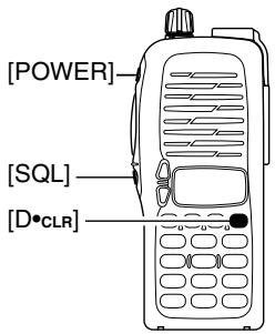 ICOM IC-V8 - Adjusting the squelch level - 1