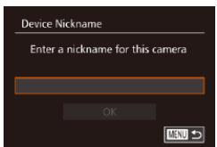 CANON POWERSHOT G7 X - Access the Wi-Fi menu. - 1