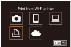 CANON POWERSHOT G7 X - Access the Wi-Fi menu. - 1