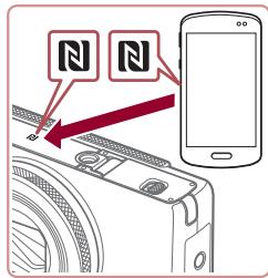 CANON POWERSHOT G7 X - Sending to a Smartphone Assigned to the Button - 2