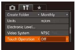 CANON POWERSHOT G7 X - Deactivating Touch-Screen Operations - 1