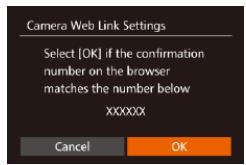 CANON POWERSHOT G7 X - Advanced Guide - 1