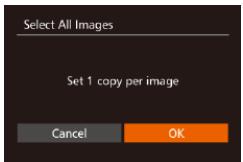 CANON POWERSHOT G7 X - Adding All Images to a Photobook - 3