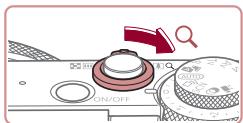 CANON POWERSHOT G7 X - Magnifying Images - 3