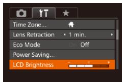 CANON POWERSHOT G7 X - Screen Brightness - 1