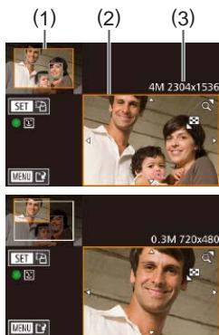 CANON POWERSHOT G7 X - Choose an image. - 1