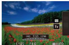 CANON POWERSHOT G7 X - Using the Control Ring for Adjustment - 2