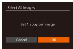 CANON POWERSHOT G7 X - Setting Up Printing for All Images - 1