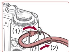 CANON POWERSHOT G7 X - Attaching the Strap - 1