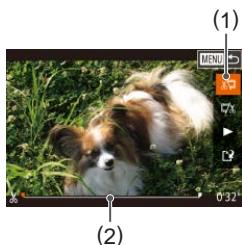 CANON POWERSHOT G7 X - Choose [3]. - 1