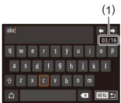 CANON POWERSHOT G7 X - On-Screen Keyboard - 1