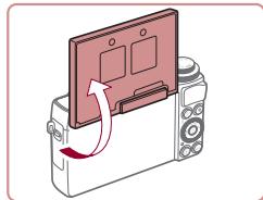 CANON POWERSHOT G7 X - Adjusting the Screen Angle and Orientation - 1