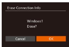 CANON POWERSHOT G7 X - Erasing Connection Information - 1