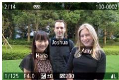 CANON POWERSHOT G7 X - Checking People Detected in Face ID - 1