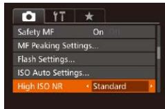 CANON POWERSHOT G7 X - Changing the Noise Reduction Level (High ISO NR) - 1
