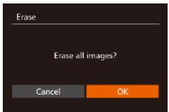 CANON POWERSHOT G7 X - Erase the images. - 1