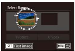 CANON POWERSHOT G7 X - Choose [Select Range]. - 1