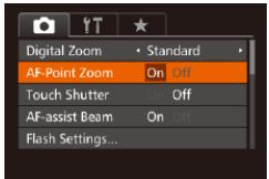 CANON POWERSHOT G7 X - Configure the setting. - 1