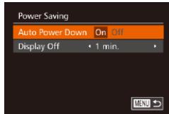 CANON POWERSHOT G7 X - Power-Saving Adjustment - 1