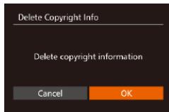 CANON POWERSHOT G7 X - Deleting All Copyright Information - 1