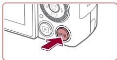 CANON POWERSHOT G7 X - Changing the Date and Time - 1