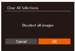 CANON POWERSHOT G7 X - Clearing All Images from the Print List - 1