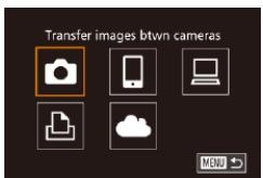 CANON POWERSHOT G7 X - Access the Wi-Fi menu. - 1