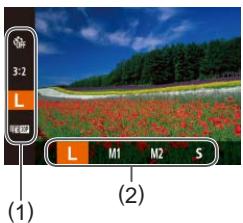 CANON POWERSHOT G7 X - Using Touch-Screen Operations to Configure Settings - 1