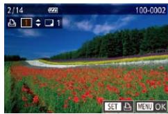 CANON POWERSHOT G7 X - Configuring Print Settings - 6