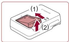 CANON POWERSHOT G7 X - Remove the battery pack. - 1