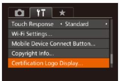 CANON POWERSHOT G7 X - Checking Certification Logos - 1