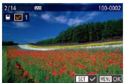 CANON POWERSHOT G7 X - Choose [Select]. - 1