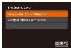CANON POWERSHOT G7 X - Electronic Level Calibration - 1