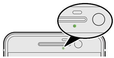 HTC 10 - Notification LED - 1