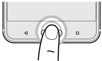 HTC 10 - Ajout d'une empreinte pour la première fois - 1
