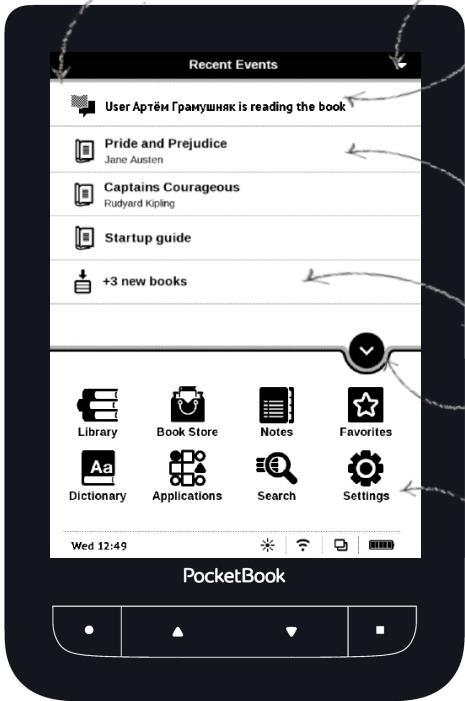POCKETBOOK TOUCH LUX 2 - Aperçu du menu principal - 1