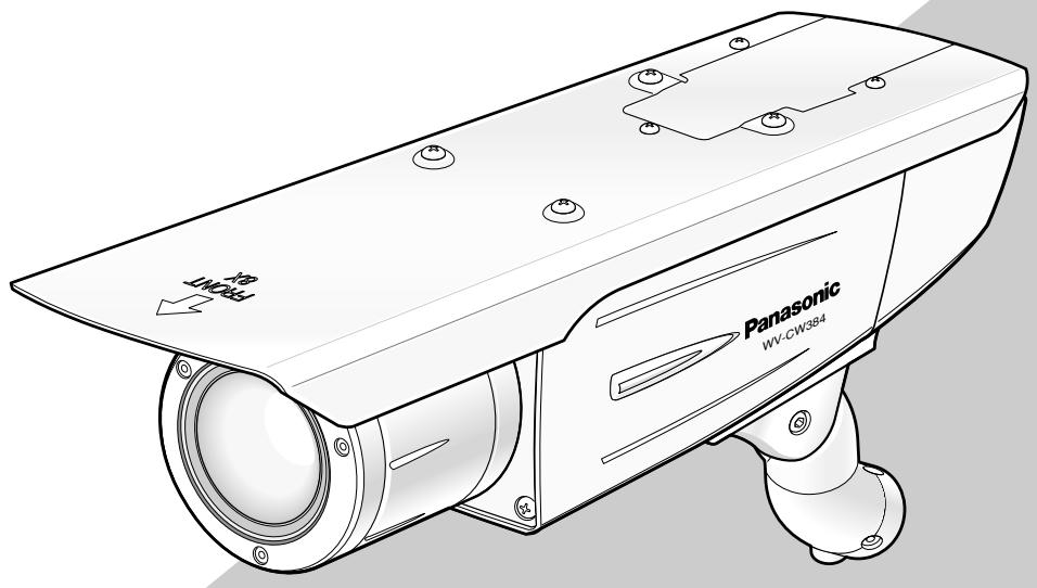 PANASONIC WV-CW384E - WV-CW380/G - 1