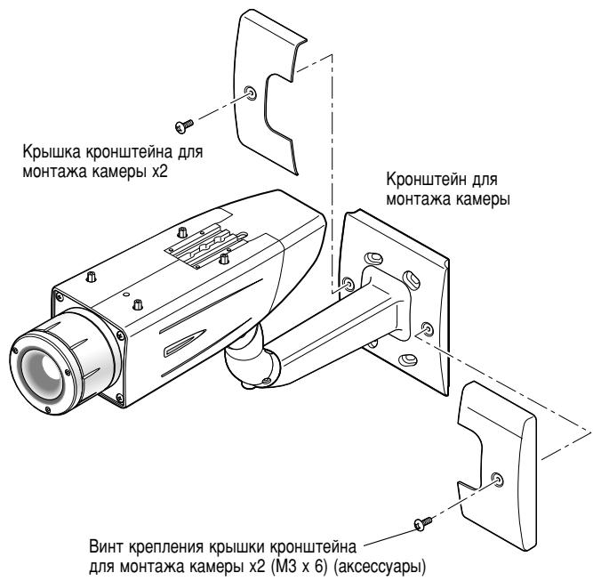 PANASONIC WV-CW384E - Nota: - 1