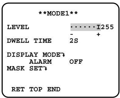 PANASONIC WV-CW384E - Motion Detection Setting (MOTION DET) - 1