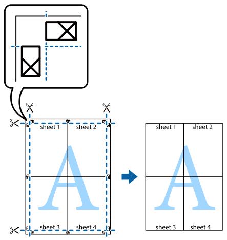 EPSON AL-M320DTN - Tâches d'impression - 6