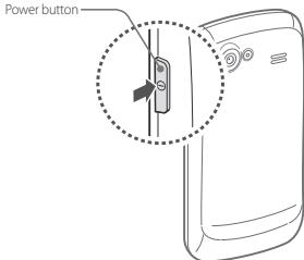 SAMSUNG NEXUS S - Turning the phone on and off - 1