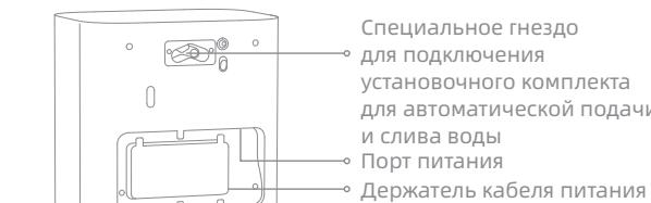 DREAME L10S PRO ULTRA HEAT - 0630р n3deлney - 3