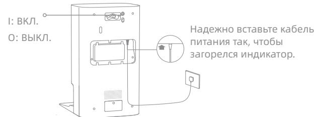 DREAME L10S PRO ULTRA HEAT - 3.ПодклочиустpoистBO к розтke - 1
