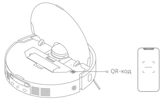 DREAME L10S PRO ULTRA HEAT - 3arpyka npniloxeHnna Dreamehome - 1