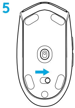 LOGITECH G305 - SETUP INSTRUCTIONS - 5