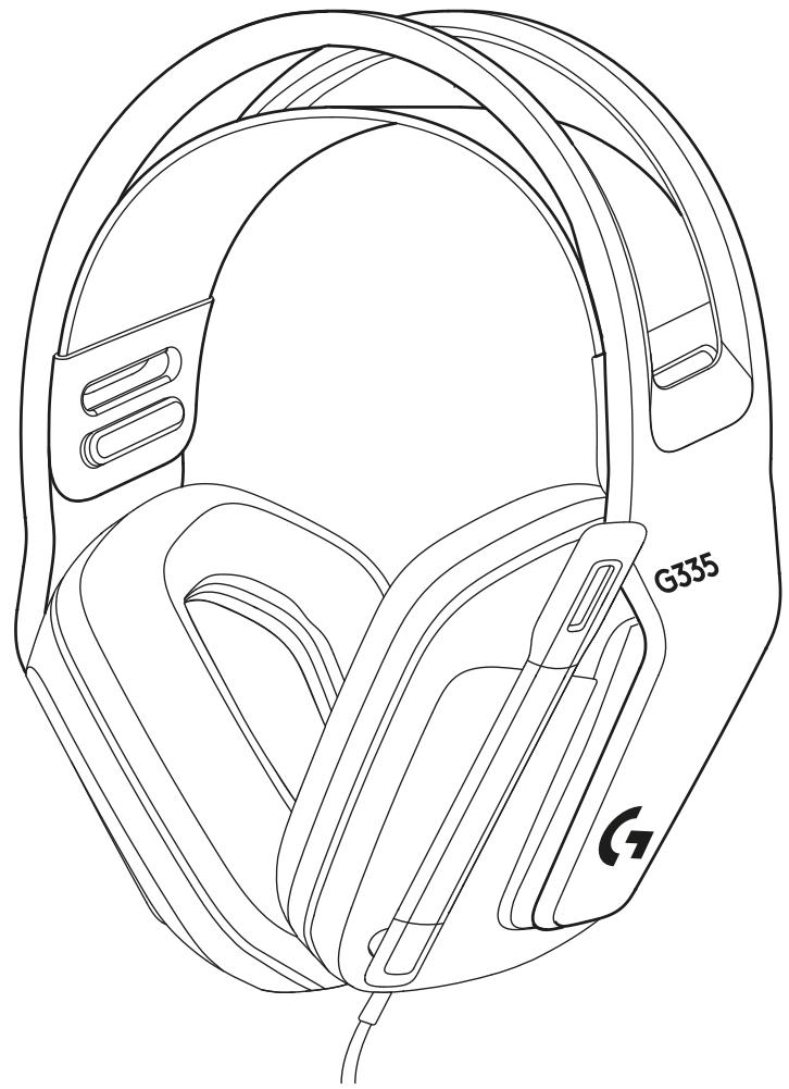 LOGITECH G335 - SETUP GUIDE GUIDE D'INSTALLATION - 5
