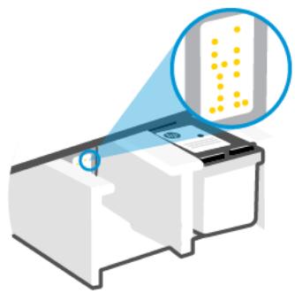 HP DESKJET 4230e - Nettoyage des contacts de la cartouche - 6