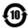 HP DESKJET 4230e - 1
