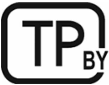 HP laser JET PRO 3302sdw - Déclaration pour la Biélorussie - 1