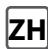 CALOR Ixeo - QT1510 - ZH - 2